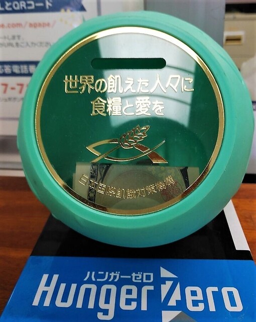 20190130113331_p (002).jpg