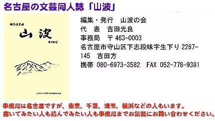 稷_0タJTーe_.jpg