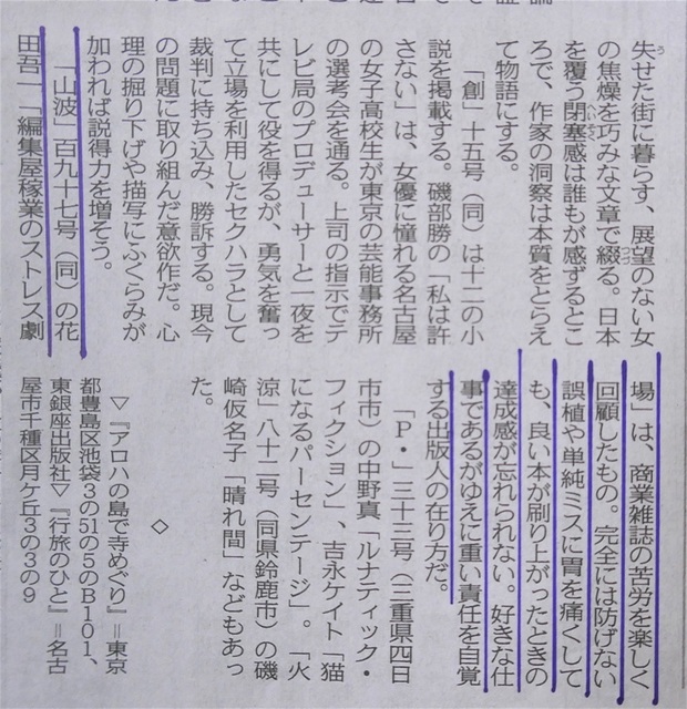 P1050667 (2).jpg