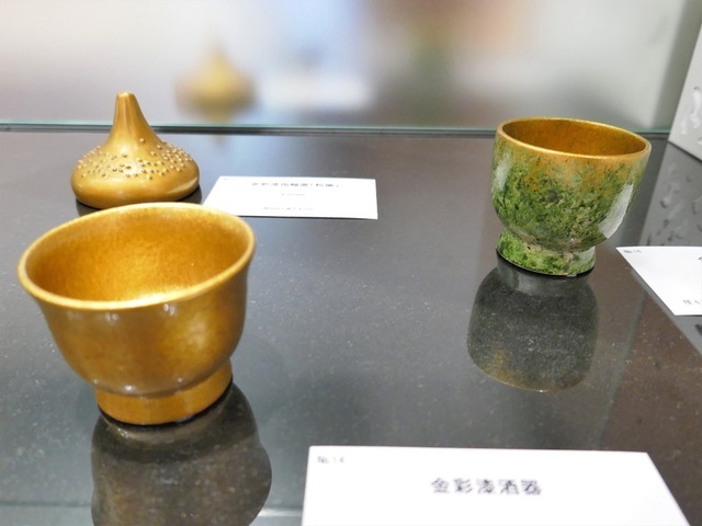 P1060970 (2).jpg