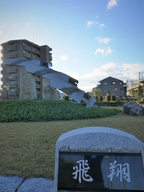 P1100127 (2).jpg