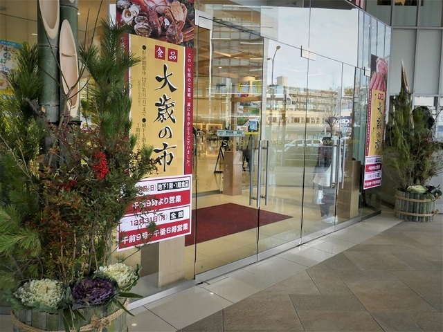 P1100374 (2).jpg