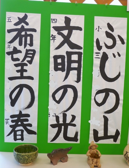 P1110507 (2)_LI.jpg