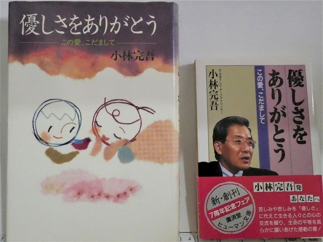 P1130056 (3).jpg
