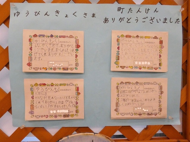 P1130196 (2)_LI.jpg