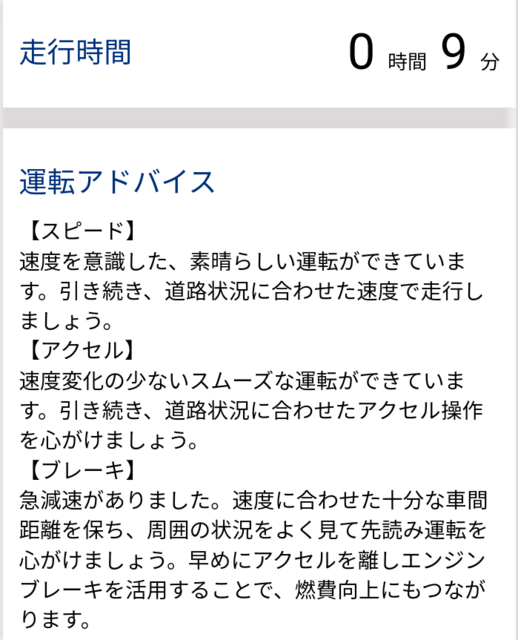 Screenshot_20211127-181908 (3).png